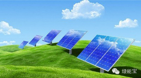 穹頂之下有光伏，綠能寶照亮綠色未來