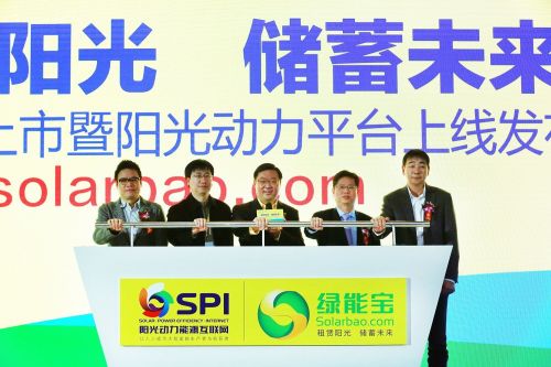 三大銀行100億授信支持太陽能產(chǎn)業(yè)