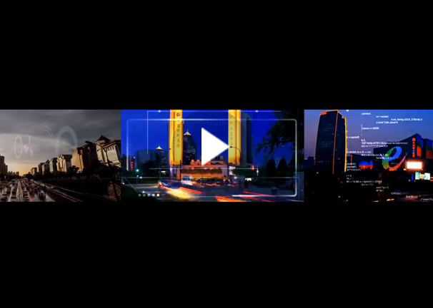 綠能寶“峰匯”-串場視頻2-爆發(fā)